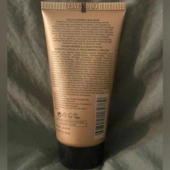 24K Gold Mineral Mud Mask by AHAVA - Picture 2 of 2